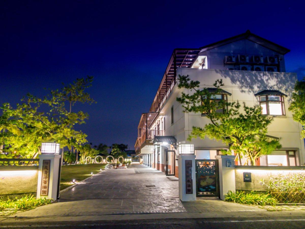 Qing Ping Jn Humanities Hall青萍居人文會館 Wujie Exterior photo